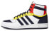 Кроссовки Adidas originals Top ten Rb S24124