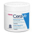 CeraVe Krem do twarzy 454ml