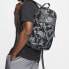 Nike Elemental 2.0 CK5727-068 Backpack
