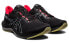 Asics Gel-Pulse 14 1011B491-004 Running Shoes