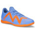 Фото #2 товара Puma Future Play It Soccer Mens Blue Sneakers Athletic Shoes 10719301