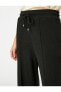 Фото #5 товара Брюки Koton Большие широкие брюки с завязкой на поясе