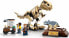 Фото #18 товара Конструктор LEGO LEGO Jurassic World T.Rex Dinosaur Fossil Exhibition.