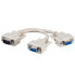 Фото #1 товара Wentronic VGA Adapter Cable - 0.2 m - 0.2 m - VGA (D-Sub) - 2 x VGA (D-Sub) - Male - Female - Grey