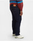 Фото #6 товара Men's Big and Tall 511™ Slim Stretch Jeans
