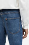 Фото #3 товара Regular Tapered Jeans