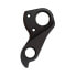 Фото #2 товара PILO D781 Trek Derailleur Hanger