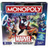Фото #1 товара Настольная игра Hasbro Monopoly Flip Edition MARVEL