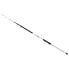 ZEBCO Great White Tele bottom shipping rod