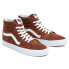 Фото #1 товара VANS SK8-Hi trainers