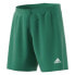 Фото #1 товара ADIDAS Parma 16 Shorts