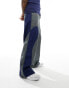 ASOS DESIGN baggy nylon track pants in grey with blue panels