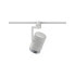 Фото #4 товара PAULMANN Asthene - Rail lighting spot - E27 - 1 bulb(s) - White