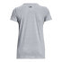 ფოტო #4 პროდუქტის UNDER ARMOUR Sportstyle LC short sleeve T-shirt