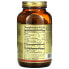 Фото #2 товара Solgar, Жевательный витамин С, с натуральным клюквенно-малиновым вкусом, 500 мг, 90 жевательных таблеток