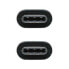 Фото #2 товара USB-C кабель 3.1 NANOCABLE 10.01.4101 Чёрный (1 m)