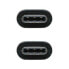 USB-C 3.1 Cable NANOCABLE 10.01.4101 Black (1 m)