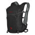 Фото #1 товара Рюкзак походный Mammut Neon Speed 15L