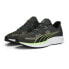 Shadow Gray / Puma Black