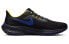 Nike Air Zoom Pegasus 39 DZ4846-001 Running Shoes