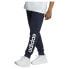 Фото #1 товара ADIDAS Essentials French Terry Tapered Cuff Logo joggers