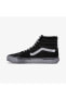 Sk8-hi Unisex Siyah Sneaker