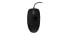 Фото #2 товара Active Key AK-PMJ1 - Ambidextrous - Optical - USB Type-A - 1000 DPI - Black