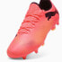Puma Future 7 Play MxSG M 107722-03 football shoes