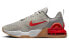 Nike Air Max Alpha Trainer 5 DM0829-006 Athletic Shoes