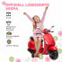 Фото #5 товара Спортивная игра для улицы Kinder Elektro-Motorrad 370-320V90WT