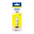 Compatible Ink Cartridge Epson C13T00R 70 ml