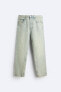 Slim cropped-fit jeans