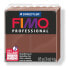 Фото #1 товара STAEDTLER FIMO 8004-077 - Modelling clay - Chocolate - 1 pc(s) - 1 colours - 110 °C - 30 min