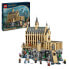 Фото #1 товара Конструктор LEGO LGO HP Schloss Hogwarts: Die Große Hall