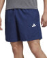 ფოტო #1 პროდუქტის Men's Essentials Training Shorts