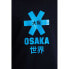 Фото #7 товара OSAKA Blue star sweatshirt