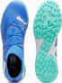 Фото #3 товара Puma Buty Puma FURURE 7 Match TT 107937-01