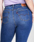 Фото #7 товара Trendy Plus Size 721 High-Rise Skinny Jeans