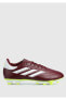 Фото #1 товара Бутсы Adidas Copa Pure 2 Club Fxg Бордо Erkek Halı Saha Ayakkabısı Ig1098