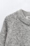 Базовый свитер из смесовой шерсти и альпаки ZARA