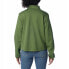 Фото #2 товара COLUMBIA Trek™ half zip sweatshirt