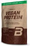 Фото #3 товара BioTechUSA Vegan Protein | Rice and Pea Based Shake with Superfoods and Amino Acids | Sugar, Lactose and Gluten Free, 2 kg, Hazelnut