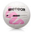 Фото #1 товара Meteor 16451 volleyball