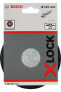 Фото #2 товара - X-lock - 115 Mm Fiber Disk Orta Sertlikte Taban