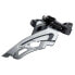 SHIMANO Deore M6000 Side Swing Low Clamp Front Derailleur