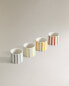 Striped napkin rings (pack of 4)