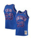 Фото #1 товара Men's Patrick Ewing Blue New York Knicks 1996-97 Hardwood Classics Swingman Jersey