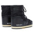 Фото #2 товара MOON BOOT Icon Light Low Nylon Snow Boots