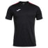 ფოტო #2 პროდუქტის JOMA Eco Essential short sleeve T-shirt