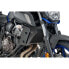 Фото #1 товара PUIG Radiator Scoops Yamaha MT-07 18